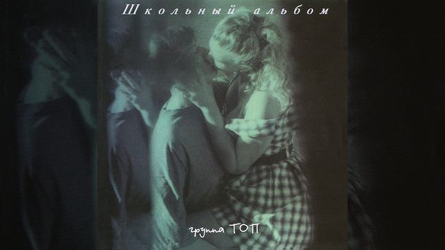 Я не хочу быть солдатом смотреть онлайн