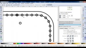 Шаблоны изделий из кожи | Рисую разметку шва