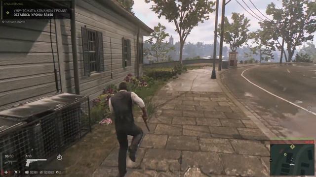 Mafia 3: Definitive Edition #7 смотреть онлайн
