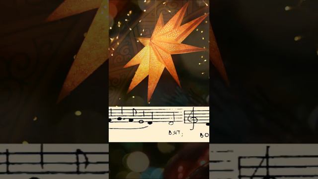 Кондак Рождеству Христову смотреть онлайн