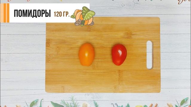 Овощной салат, классический рецепт простой, вкусный, лёгкий, без майонеза с маслом. Забавные рецепт смотреть онлайн