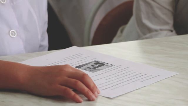 С Днем преподавателя высшей школы! смотреть онлайн