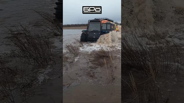 Электро вездеход сносит течением смотреть онлайн