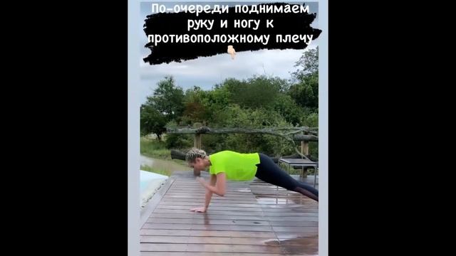 Тренировка Бузовой за 20 минут смотреть онлайн
