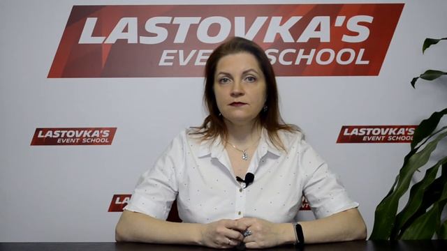 Урок 6 смотреть онлайн