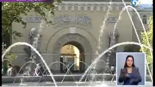 2011 06 28 Казахстан Россия присматривается к опыту Болашака смотреть онлайн