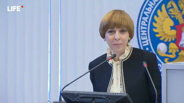 В ЦИКе представили сайт о поправках в Конституцию ( Максимовская и бот Константин) смотреть онлайн