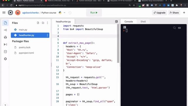 6. Запрашиваем каждую страницу (Обучение парсингу на Python) смотреть онлайн