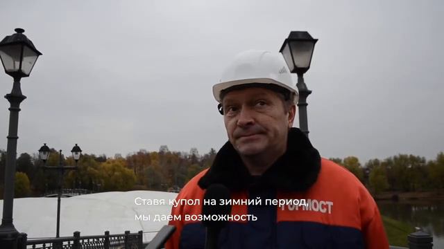 Фонтан в Царицыне одел «зимнюю шубку» смотреть онлайн
