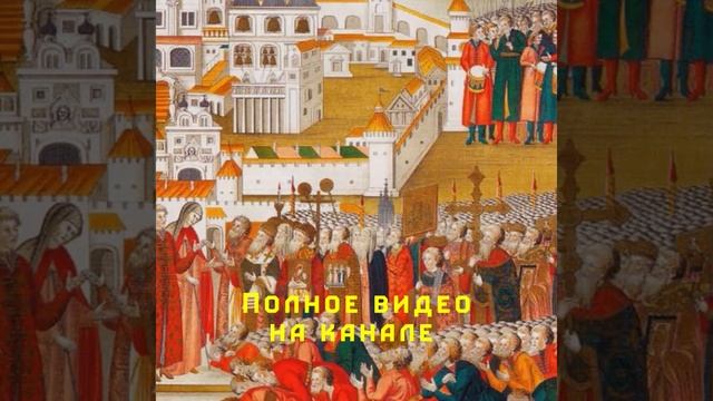 ИСТОРИЯ НОВОГО ГОДА // Взгляд Звери // История и традиции праздника смотреть онлайн