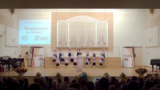 Студия музыкального развития "Фа-сольки" смотреть онлайн