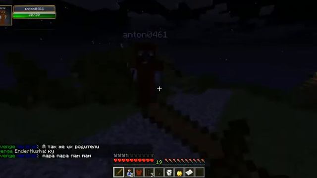 MineZ:зомби наступают с FaNnYWoLF