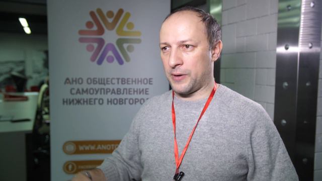 Что такое "Город будущего?" смотреть онлайн