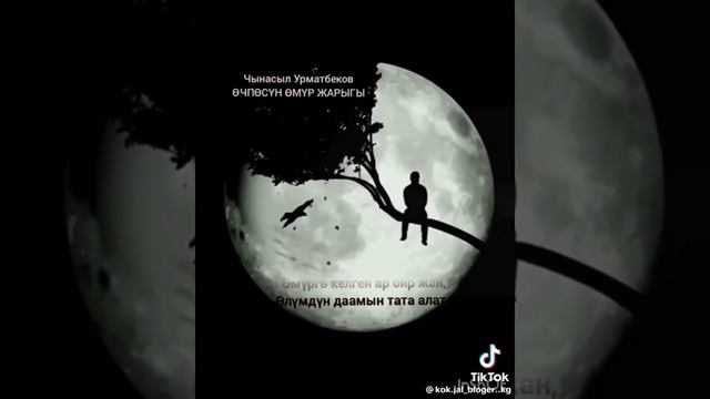 ? смотреть онлайн