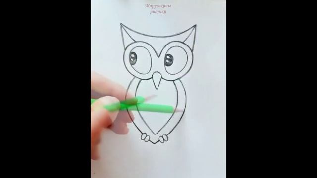 Сова смотреть онлайн