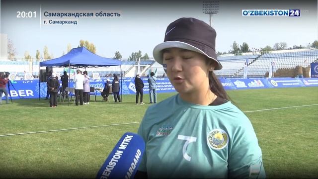 Итоги международного турнира по стрельбе из лука в Самарканде смотреть онлайн