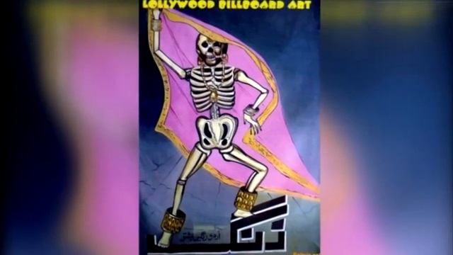 Лолливуд. Кино Пакистана. Lollywood. Cinema of Pakistan смотреть онлайн