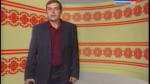 Мордовская песня «Аф муят»