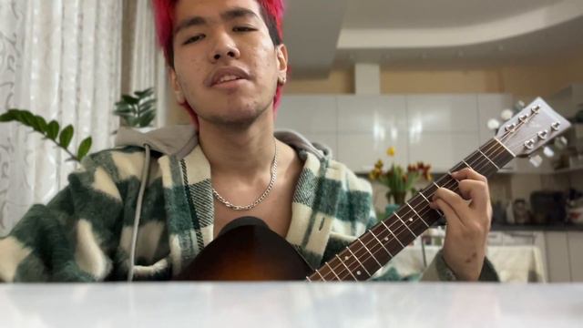 нервы - слишком влюблен(cover by: sanzhyk) смотреть онлайн