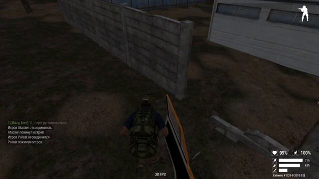 Купил фуру смотреть онлайн