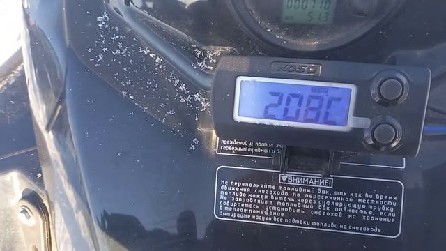 Тайга Патруль 550 SVT, датчик температуры KOSO и легкая нарта. смотреть онлайн