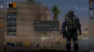 Как включить Фильтры GEFORCE EXPIRIENCE в Кс Го