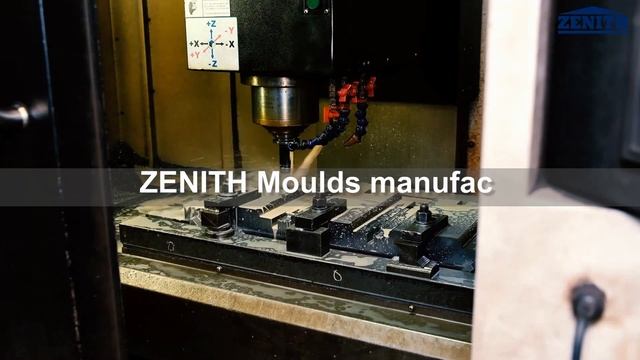 Производство пресс-форма для вибропресса|QGM технология изготовления смотреть онлайн