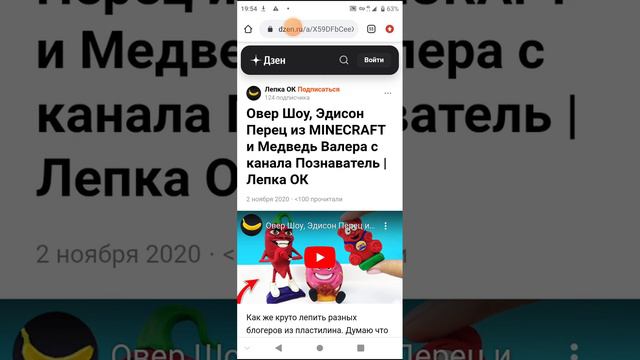 как скачать спрайт для рисуем мультфільмы 2 без вк смотреть онлайн
