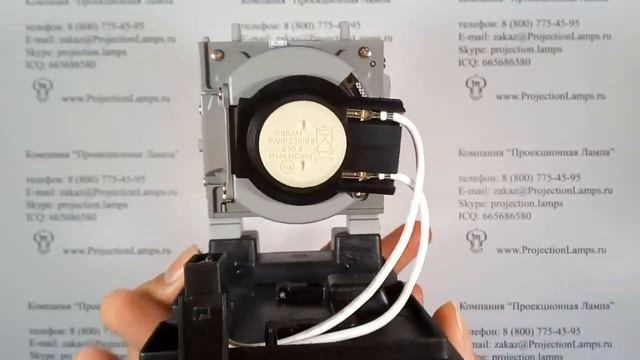 Лампа NP19LP для проектора NEC смотреть онлайн