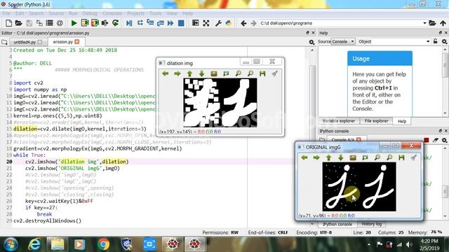 morphological operations смотреть онлайн