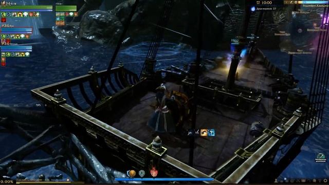 ArcheAge Фарм Медных Драконов на Морской арене смотреть онлайн