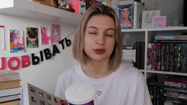 ЛУЧШИЕ vs ХУДШИЕ книги 2023✨ смотреть онлайн