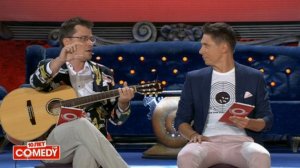 Эдуард Суровый - У каждой профессии есть свой размер (Я с осу)