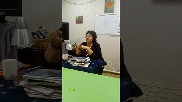 Руна ДАГАЗ.Наталья Сиренко смотреть онлайн