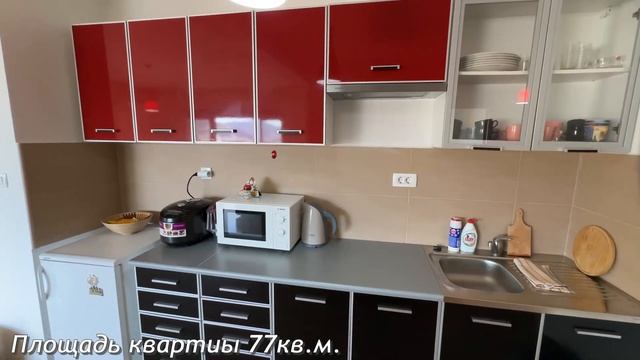 Продажа квартиры в п. Рафаиловичи смотреть онлайн