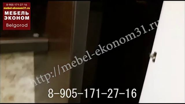 Гостиная Джелани 1 смотреть онлайн