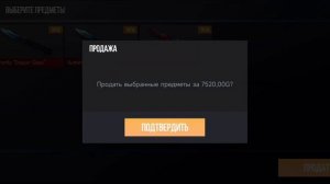 Лучший баг на голду в Кейс кликере для стандофф 2!