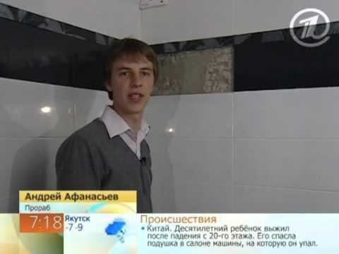 Видео Группы Компаний «Фундамент»