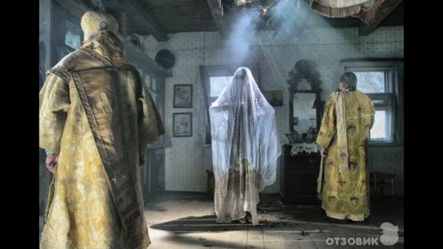 Стояние Зои правда или миф смотреть онлайн