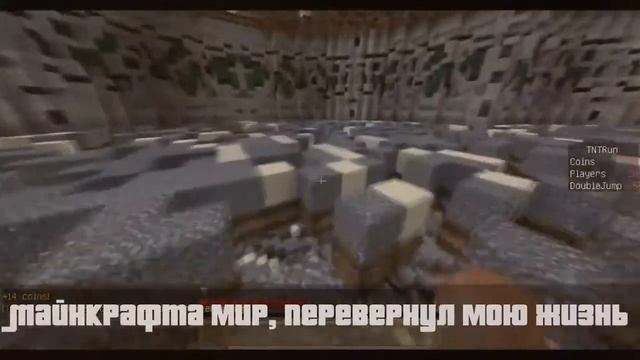 ТОП 5 ПЕСЕН МАЙНКРАФТ НА РУССКОМ смотреть онлайн