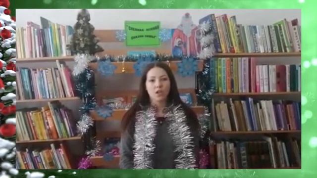 Тихо падает снег на ладони и тает... смотреть онлайн