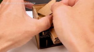 Как сделать Автомат для Поп ит Челленджа из картона _ Диспенсер для сладостей