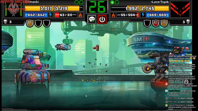 НЕОЖИДАННЫЙ СТРИМ ПО SUPER MECHS! смотреть онлайн