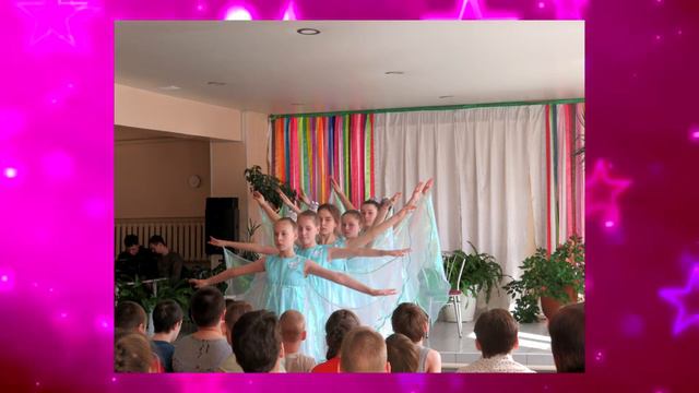 презентация МБУ ДО "Детская школа искусств" г. Петровск-Забайкальский смотреть онлайн