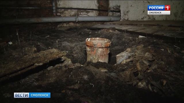 Смоленские коммунальщики делят ответственность за зловоние на Новомопровской смотреть онлайн