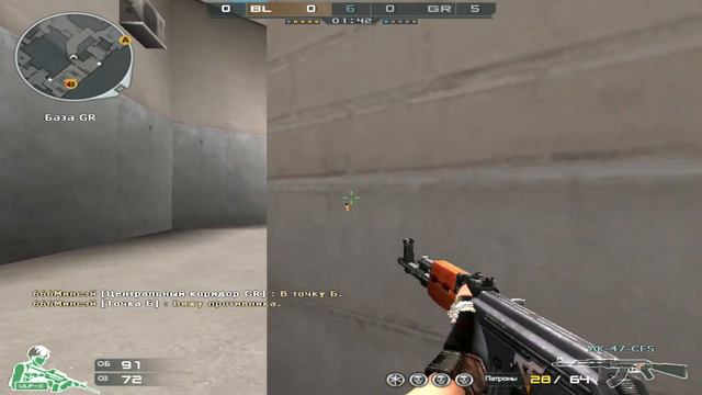 play crossfireeee смотреть онлайн