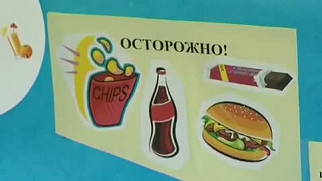 Телепрограмма "Сельское время" от 24 ноября 2010 года смотреть онлайн