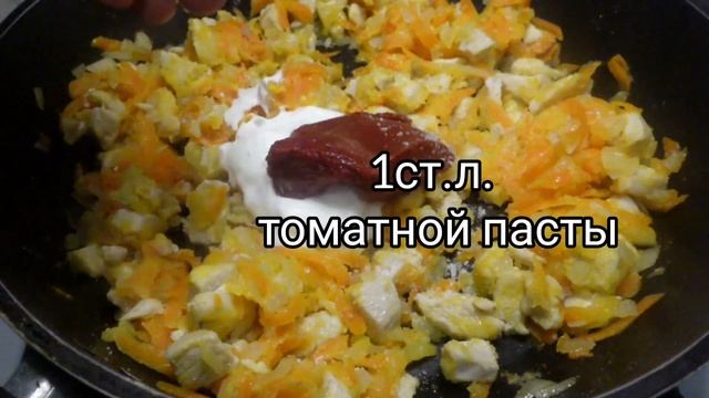 Комиксы и Аниме