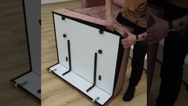 Диван Аурис