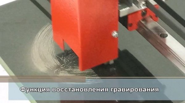 KGM Gravios - 7 поколение гравировальных станков